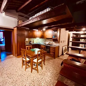Apartamento Hesperia